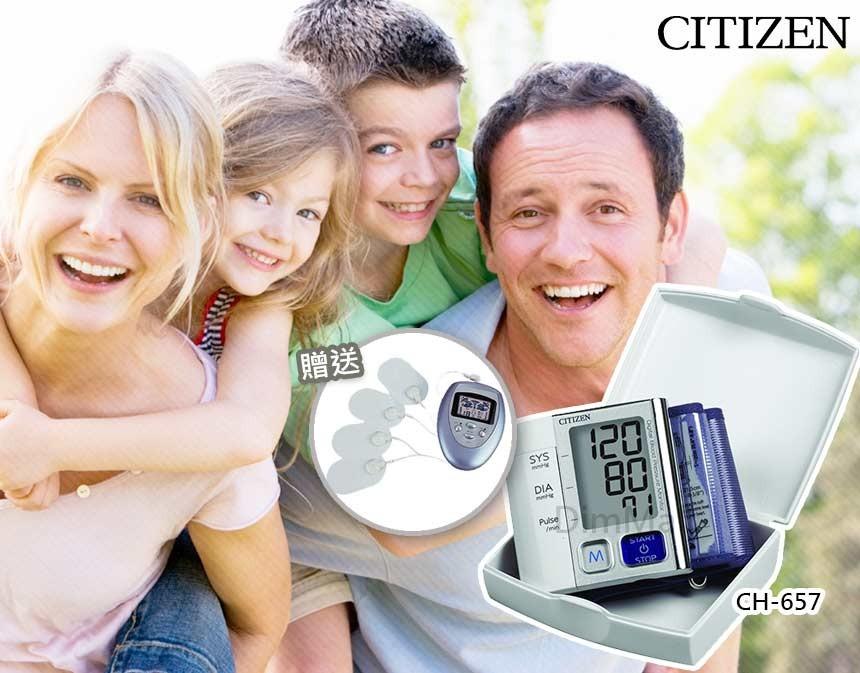 Hình ảnh máy đo huyết áp điện tử cổ tay Citizen CH-657
