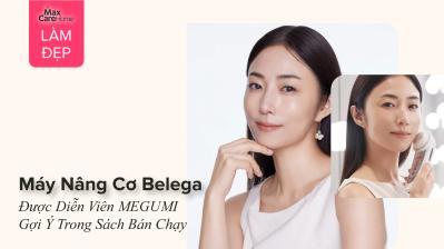 Máy Nâng Cơ Belega: Thiết Bị Làm Đẹp Được Nữ Diễn Viên MEGUMI Gợi Ý Trong Sách Bán Chạy