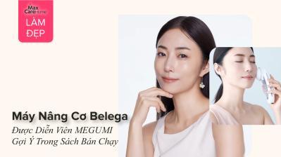 Máy Nâng Cơ Belega: Thiết Bị Làm Đẹp Được Nữ Diễn Viên MEGUMI Gợi Ý Trong Sách Bán Chạy