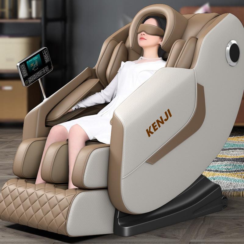 Kenji là thương hiệu ghế massage giá rẻ, cung cấp đa dạng kiểu dáng tinh tế và duy trì chất lượng vận hành ổn định