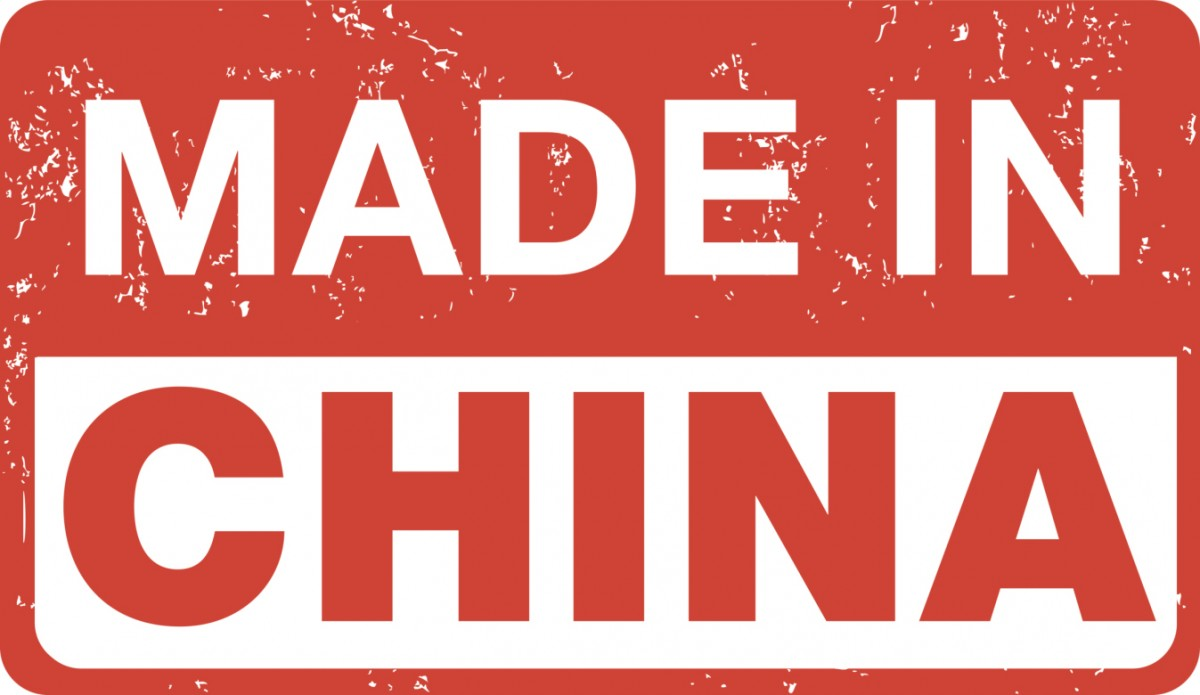 tem-made-in-china