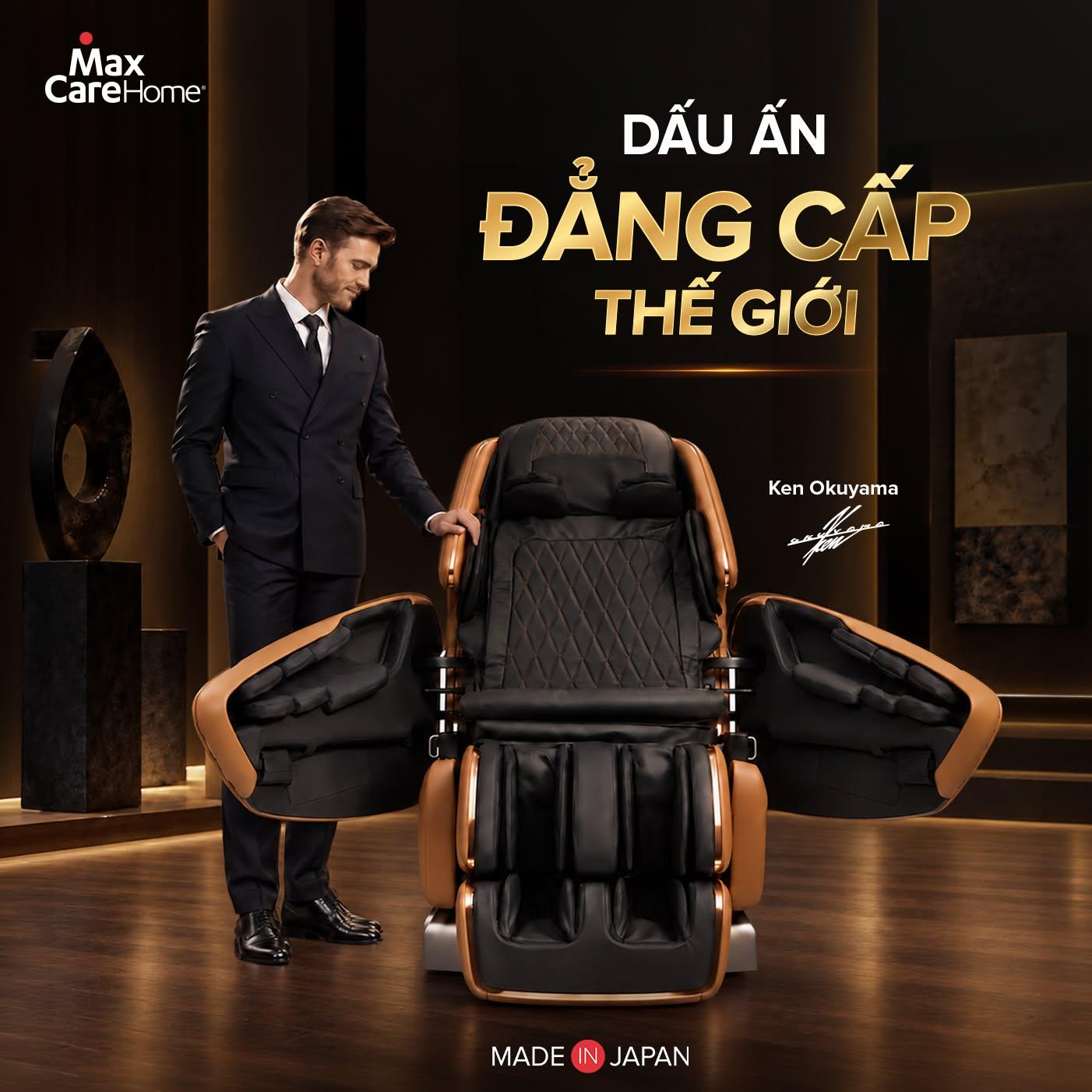 Thiết kế cánh mở siêu xe Ferrari và đường viền gỗ óc chó đen tự nhiên của ghế massage cao cấp OHCO M.8 NEO LE
