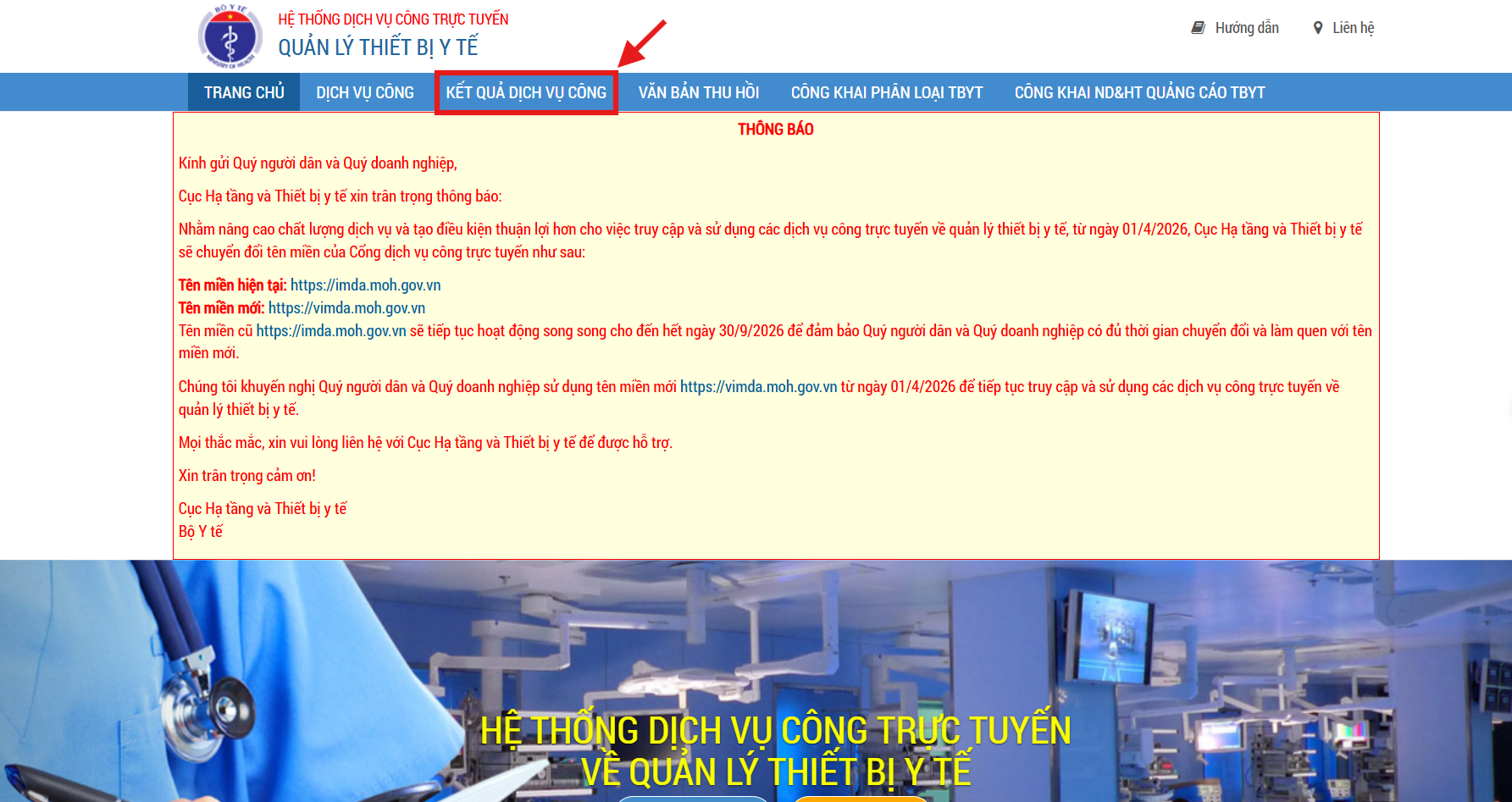 Tra cứu số công bố 260000010/PCBB-BN trực tiếp trên hệ thống quản lý trang thiết bị y tế quốc gia
