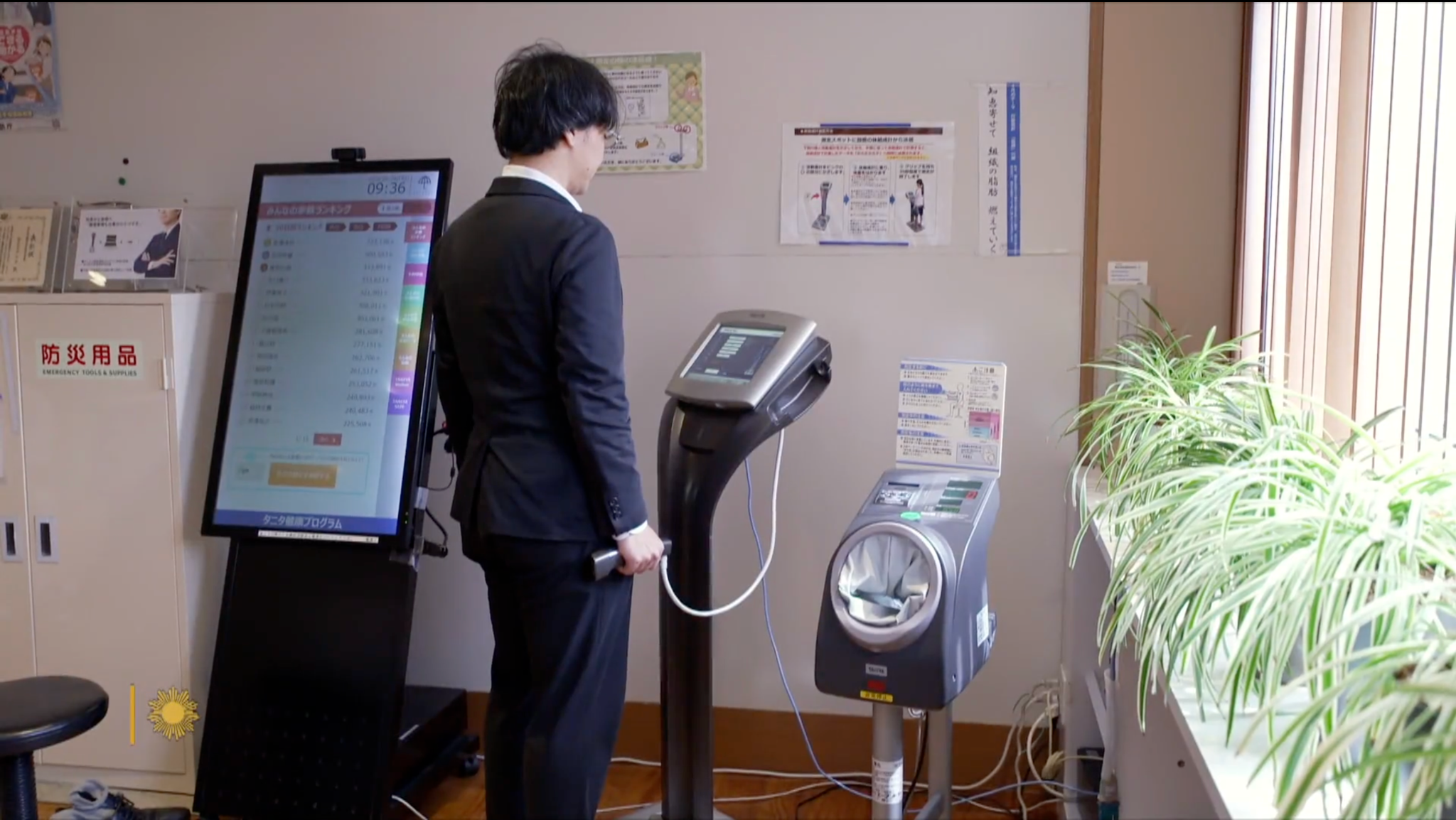 Tanita xây dựng môi trường làm việc khuyến khích duy trì việc sống khỏe cho nhân viên
